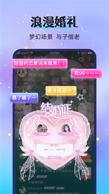 鉴黄师软件下载在线观看