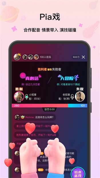 bt天堂网.www在线资源下载