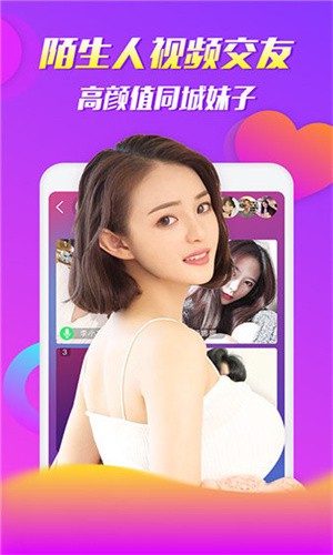 亚洲一卡2卡3卡四卡新区最新版下载