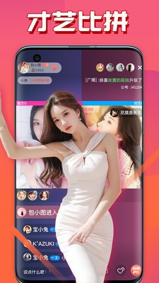 含羞草实验研所入口进入免费欢迎你2.31.下载