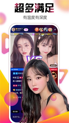 青柠视频最新版下载免费观看