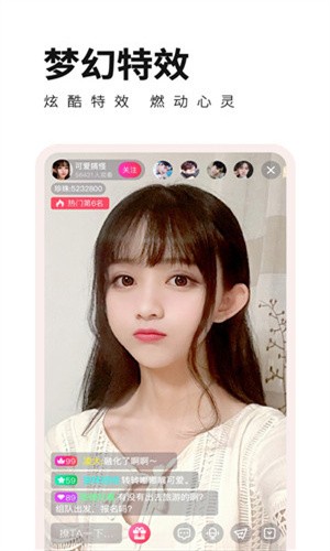 草莓榴莲combo2.0深夜释放自己完整版下载