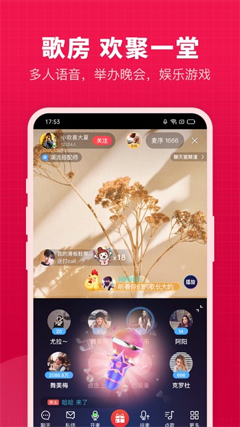 爱电影视1080P免费最新版