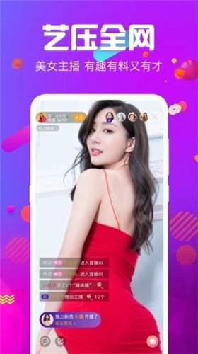 秋葵视频在线播放高清观看版