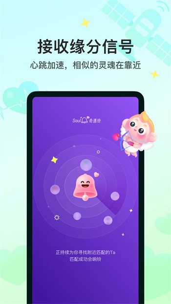 蜜柚免费观看视频下载