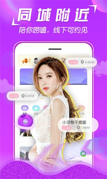 51大豆行情网www仙踪林ios版下载
