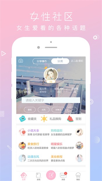 狼人锅一二三乱码最新版
