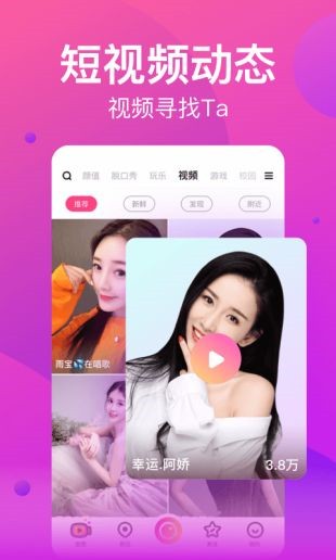 奶茶app汅api未满入内免费版下载