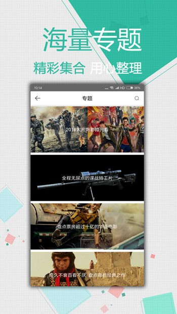 粉色fulao2国内载点1地址免费版下载