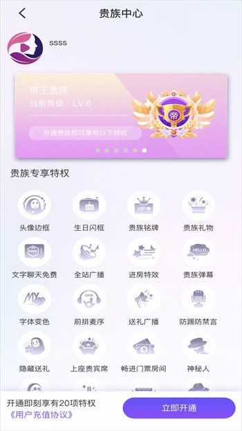 鲸鱼视频免费观看高清版下载