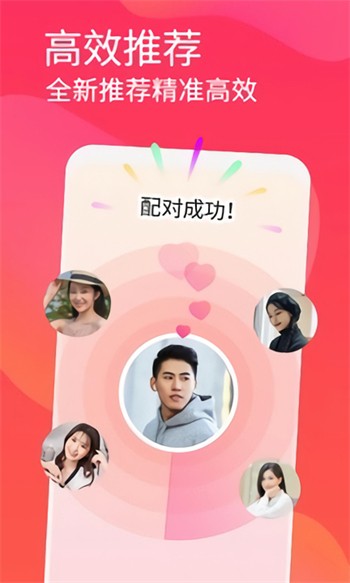 茄子视频app无限观看最新版下载