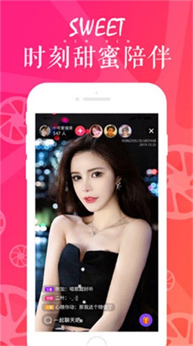 老司机影视app最新版下载