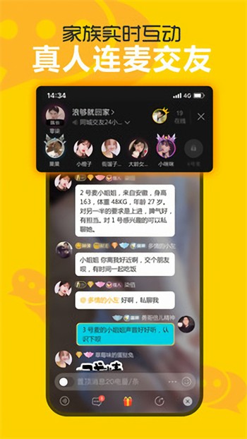A8影视2024最新版