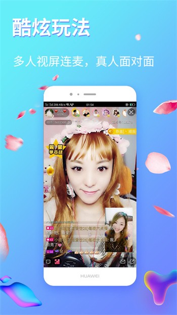 蜜柚视频在线看免费观看下载