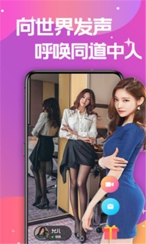 桃子视频在线观看免费完整版最新下载