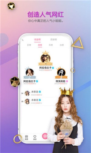 茄子视频app无限观看最新版下载