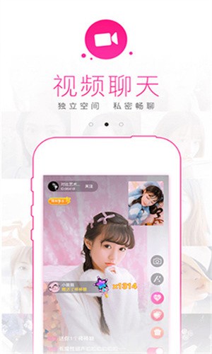 宅男深夜利器app下载