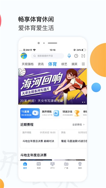 打扑克牌的剧烈运动视频不打马赛克安卓版下载