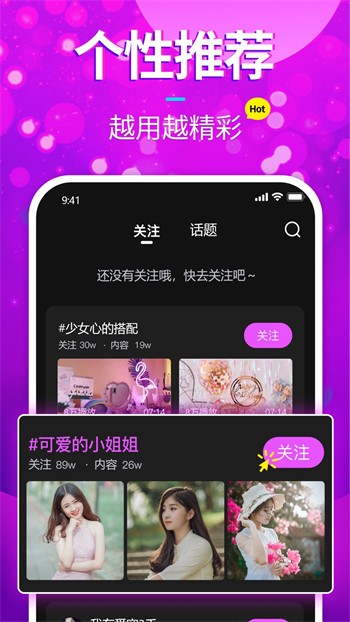 狼人锅一二三乱码最新版