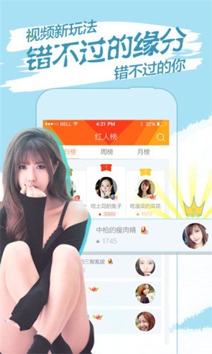 芒果视频下载免费下载大全无广告最新版