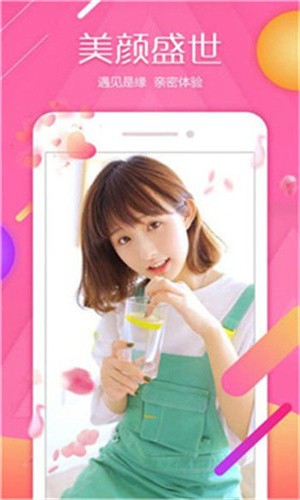 两个人免费完整高清视频在线观看最新版下载