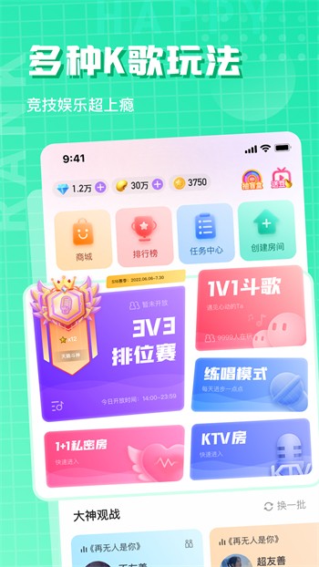 最近最新免费观看MV中文版视频下载