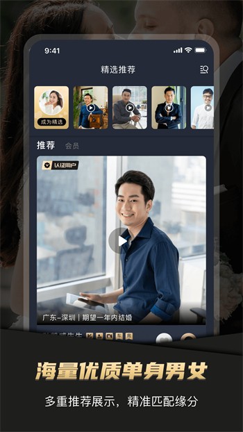秋葵男的加油站老司机最新版下载