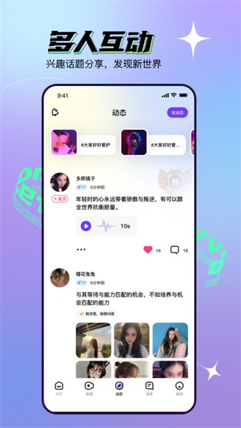 无限资源在线观看免费版下载