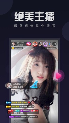 仙人掌视频app最新版下载