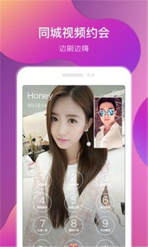 无限资源在线观看免费版下载