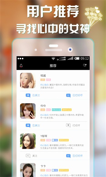 GOGOGO高清免费看韩国安卓版下载