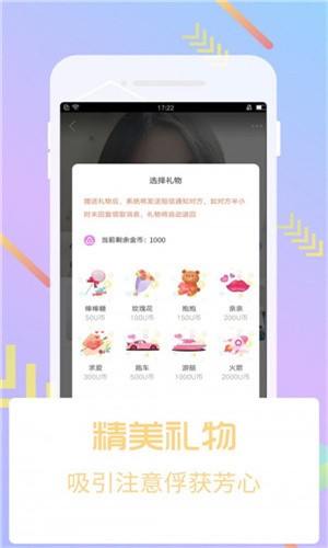 秋葵视频ios下载地址入口