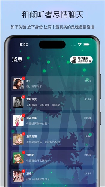 两个人看的视频播放www免费版下载