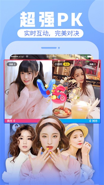 幸福宝app软件大全官网入口解锁版下载