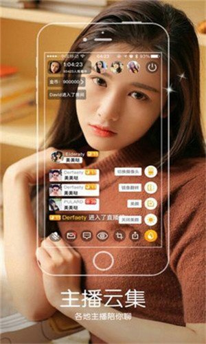 蘑菇の视频免费版下载