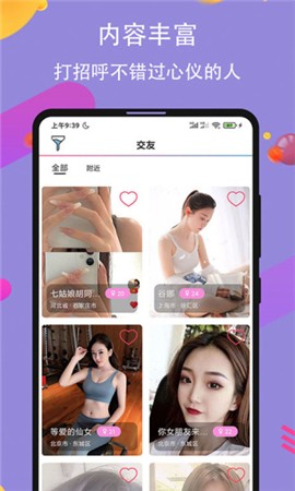 草莓丝瓜榴莲秋葵绿巨人香蕉视频无限看下载