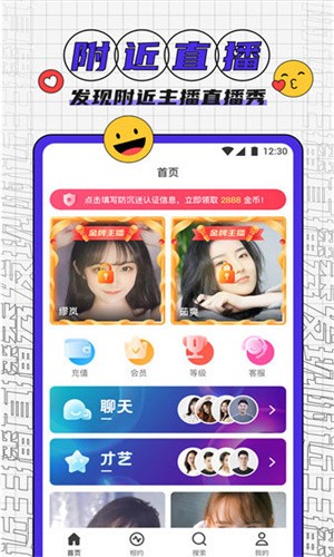 狼人锅一二三乱码最新版