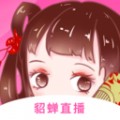 嫩草影视永久入口app