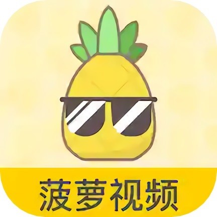无人在线观看高清视频最新版