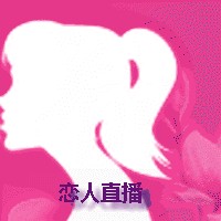 fulao2绿巨人app导航最新版