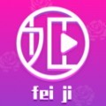 蝶恋直播免费视频