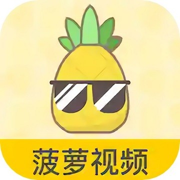 一个人偷偷看的www视频