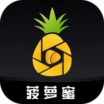 花季传媒免费无限看版