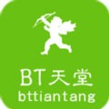 游影视高清免费版
