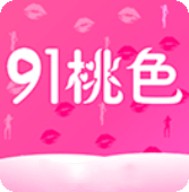 榴莲视频让你流连忘返安卓最新版