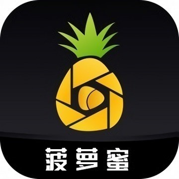 花样直播免费版